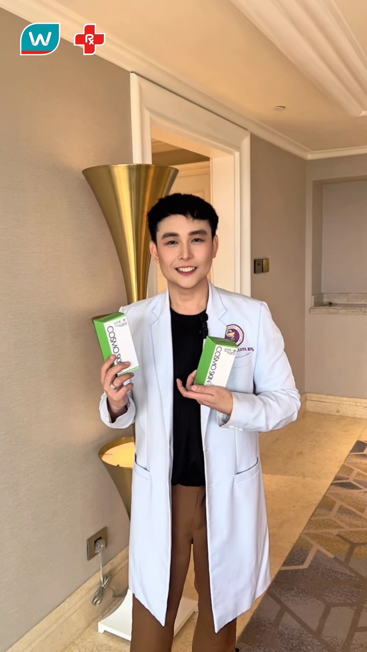 cosmo skin glutathione review 2019 When it comes to supporting brighter-looking skin, choose a brand that is premium, trusted, and proven through the years. , has been in the beauty and wellness industry for almost 20 years العناية بالعين