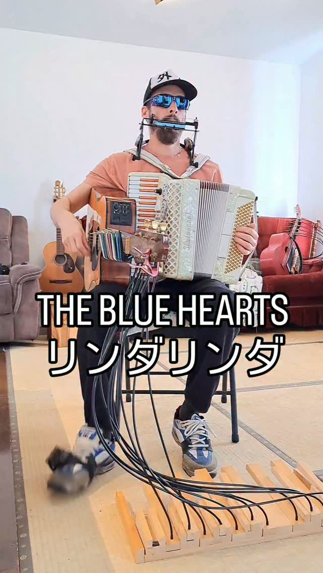 THE BLUE HEARTS – ヒューストン・ブルース（月面の狼） （作詞・作曲