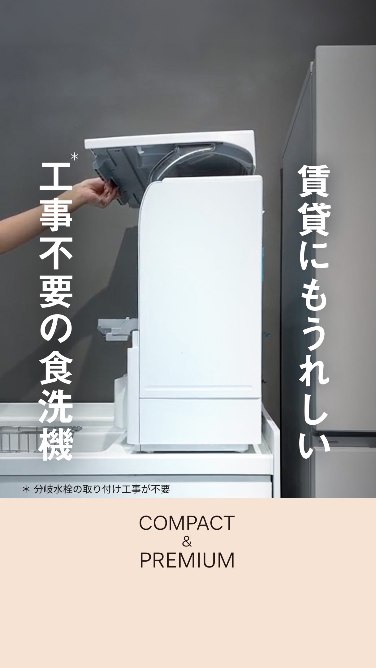 SD-MT2 ホームベーカリー Panasonic