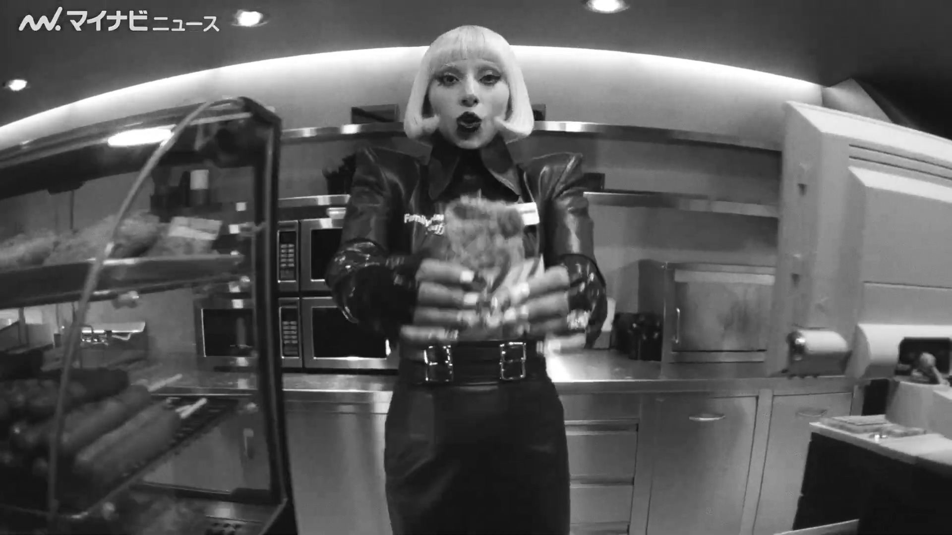 Lady Gaga stars in a new commercial for FamilyMart in Japan
