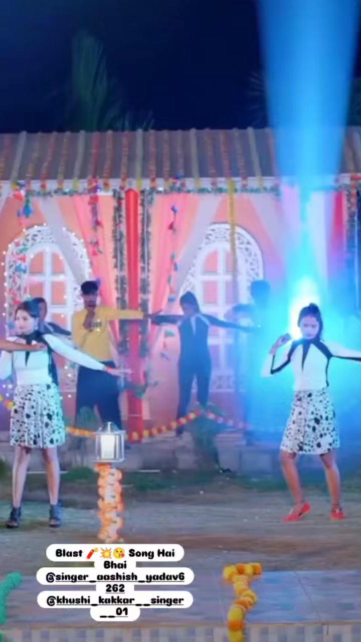 Bittu Raj Yadav Hits