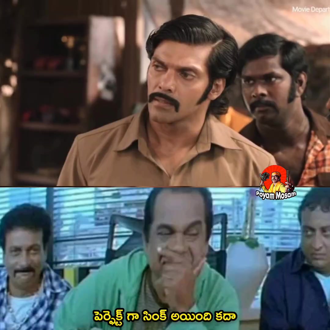 🤣🤣🤣🤣 | Poyam Mosam | Facebook
