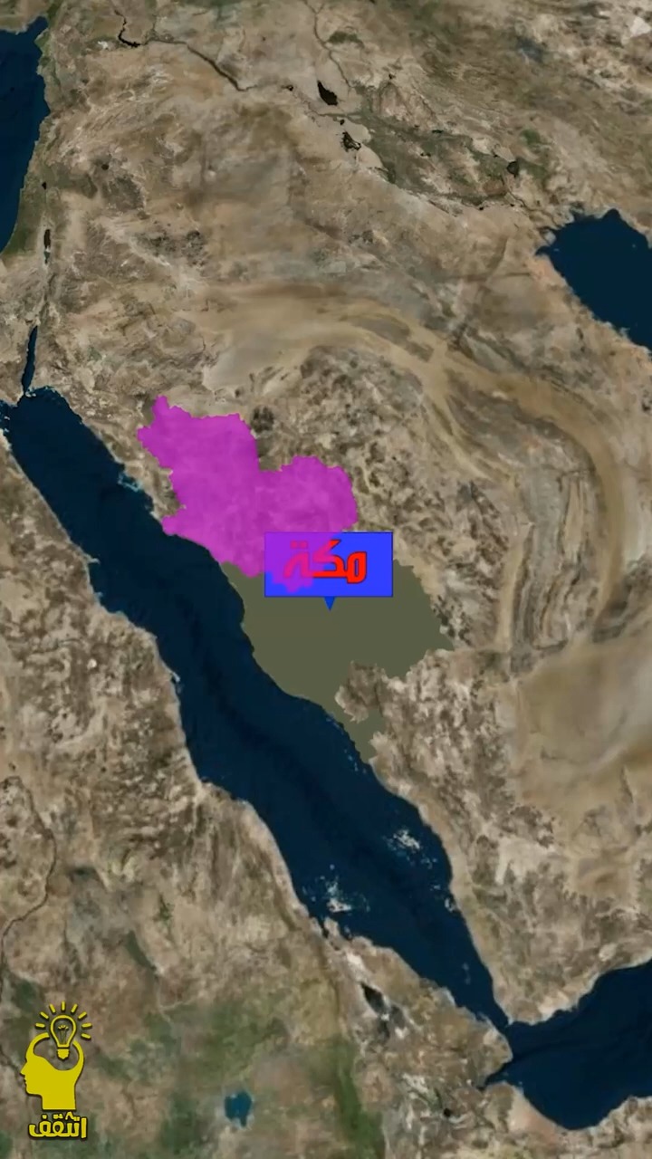 هل تعلم ما هي الدول التي تم ذكـ ـرها فى القـ ـران الكـ ـريـ ـم | اتثقف ...