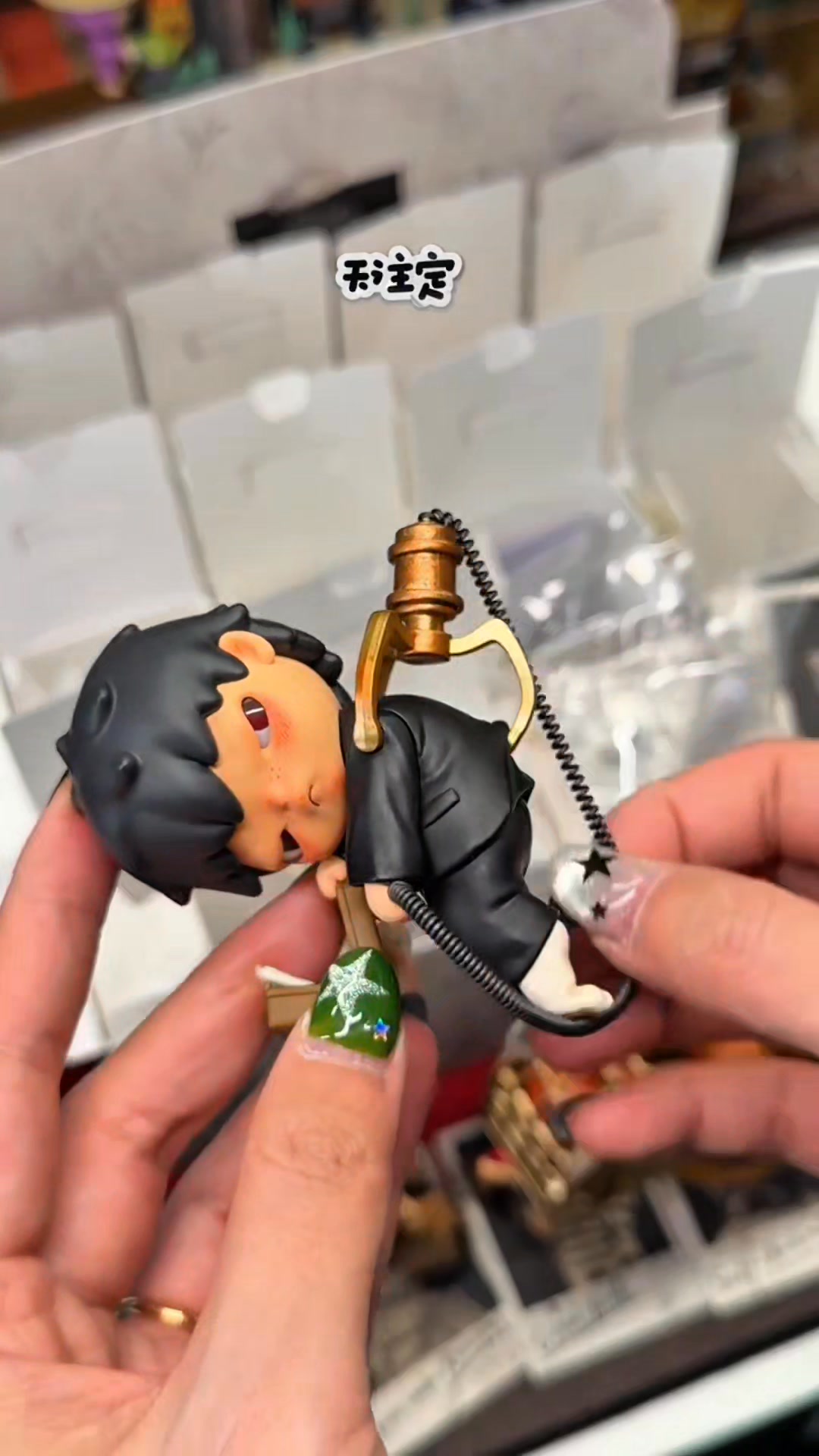 NARUTO funism ULTIMATE バトル フィギュア 8体 arttoys #blindbox
