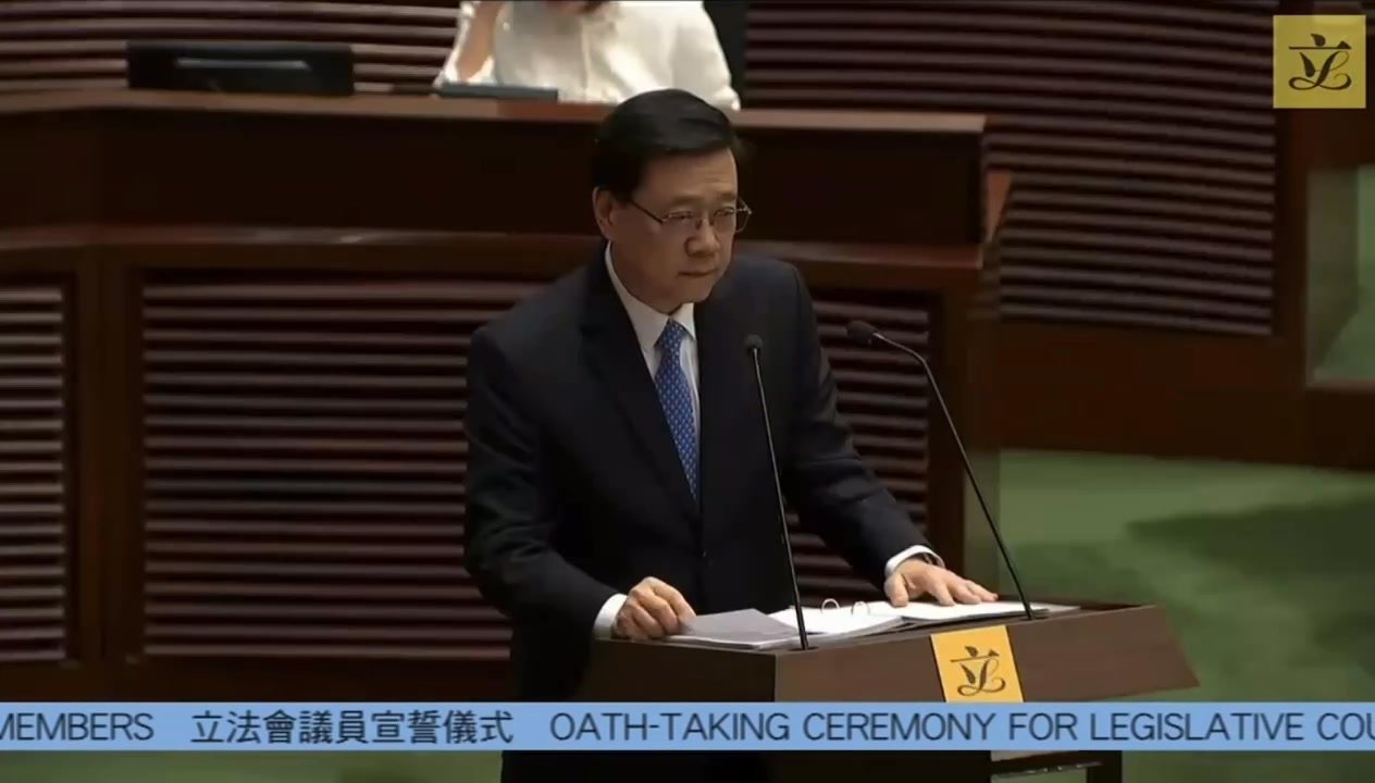 工聯會 梁子穎 Dennis Leung