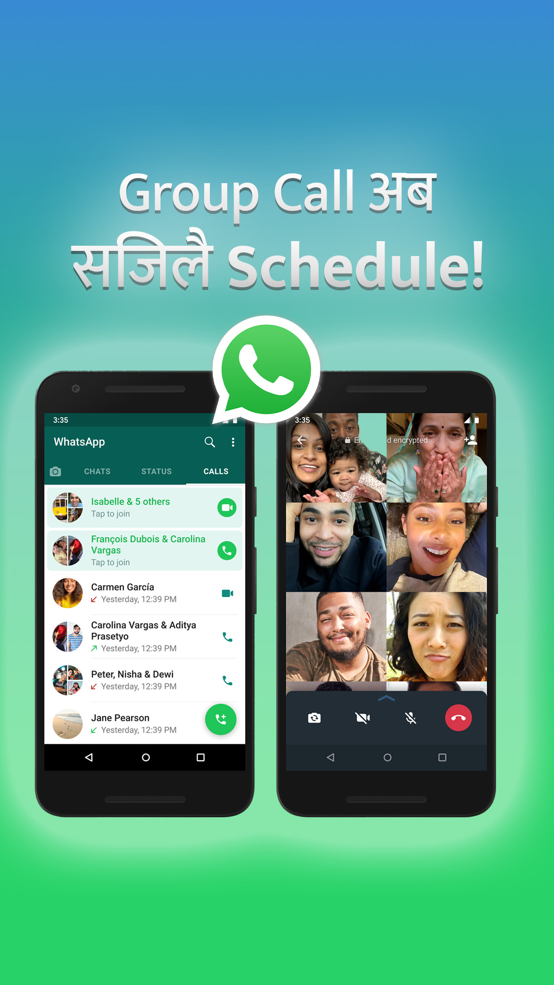 WhatsApp Group Call अब सजिलै Schedule गर्न सकिने #WhatsApp #groupcall # ...