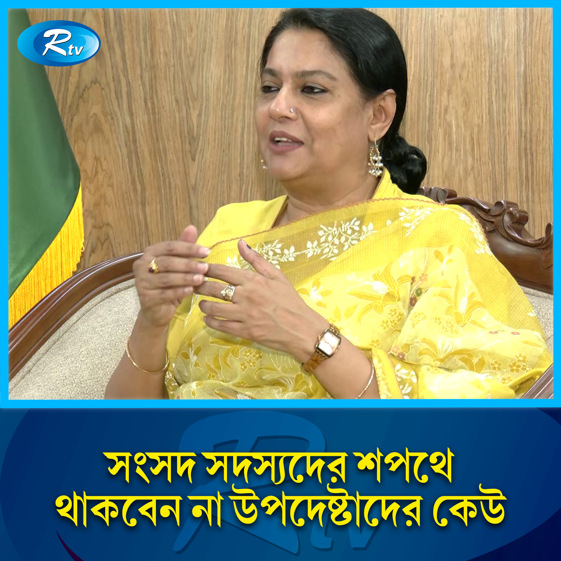 প্রধান উপদেষ্টার বিশেষ সহকারীর দেশত্যাগ নিয়ে যা জানালেন উপদেষ্টা ...