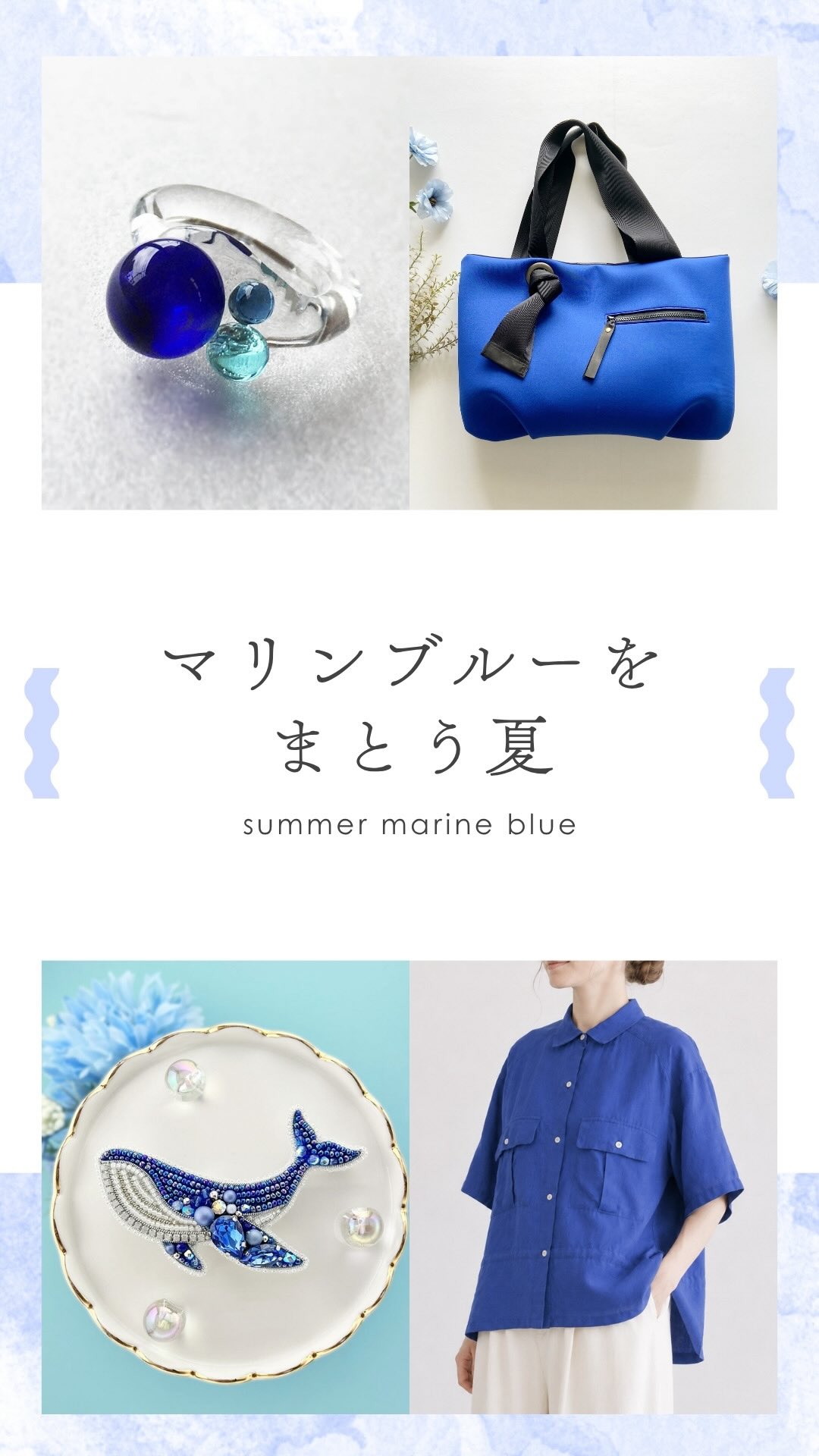 ガラスドームの中に本物のブリザーブドフラワーを閉じ込めたピアス