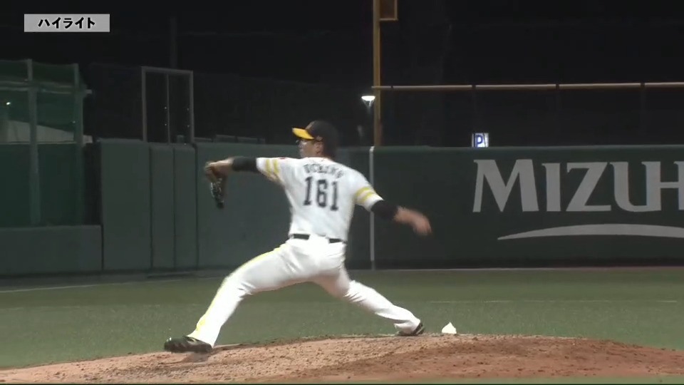 ひ*ろ様 福岡ソフトバンクホークス小久保裕紀2000本安打記念ハイ