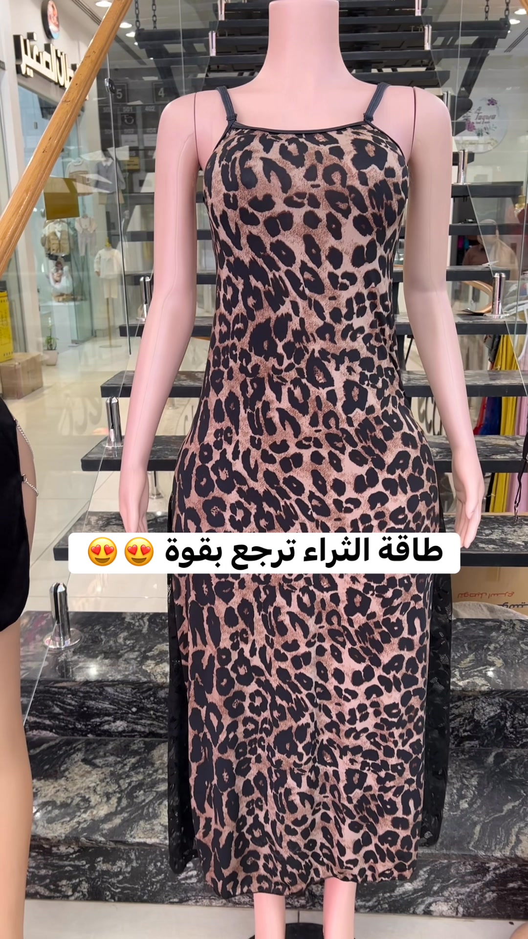 خليج مثيرة وية موسكو لانجري 👙 ️ موديلات ترند 2025 فووووول كوالتي تجنن 😍 ...