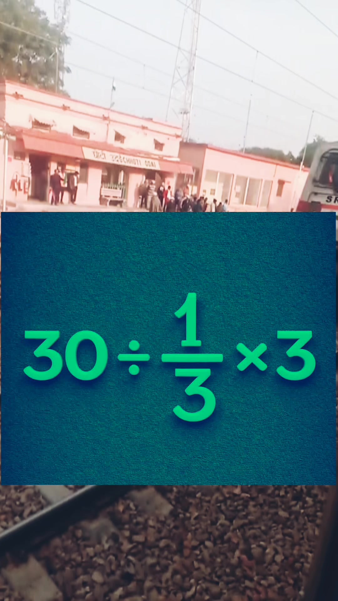 #math #reelschallenge #reelchalange #education #mathchallenge # ...