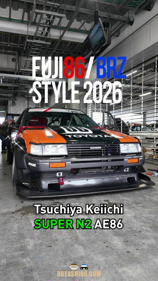 hayashi86.com - hayashi86.com added a new photo — at
