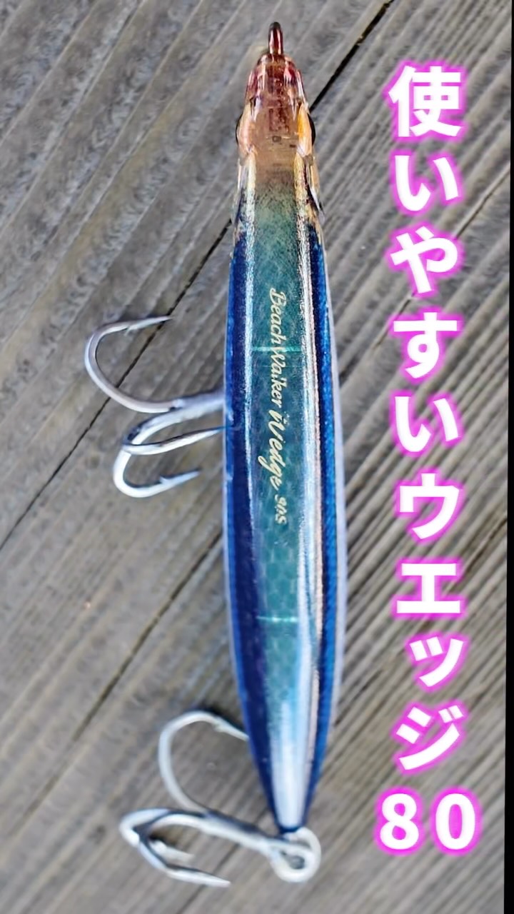 BeachWalker サーフ感謝祭in北海道 DUO WEBSTOREにて只今受付中