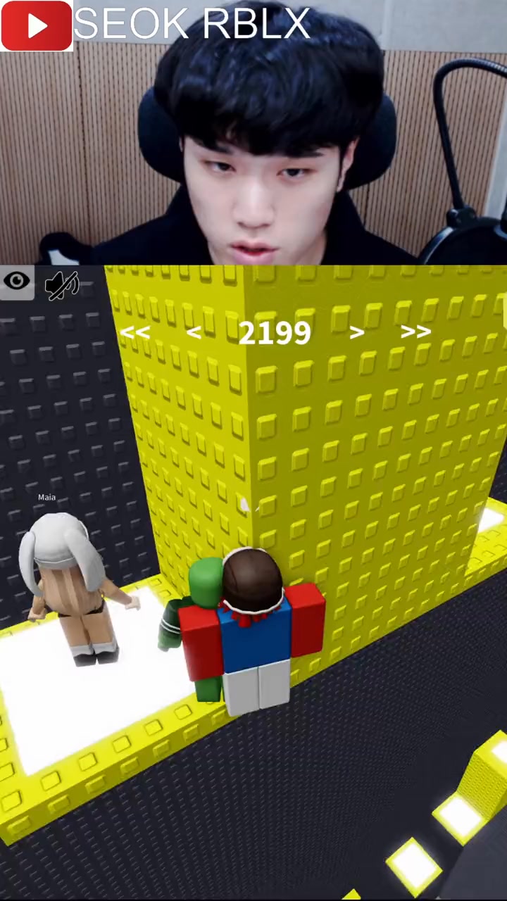 Effortless tower clear #roblox #rblx #obby #robloxobby #effortlesstower ...