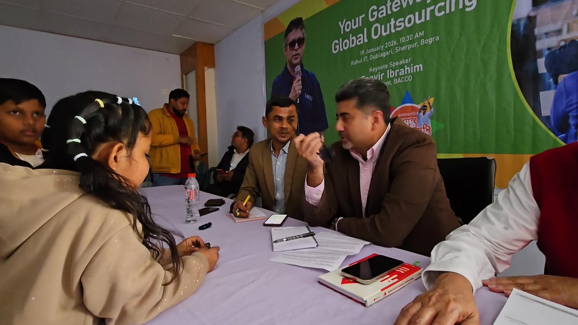 Ruhul It তে You Gateway to Global Outsourcing নিয়ে কথা বলছেন Asif ...