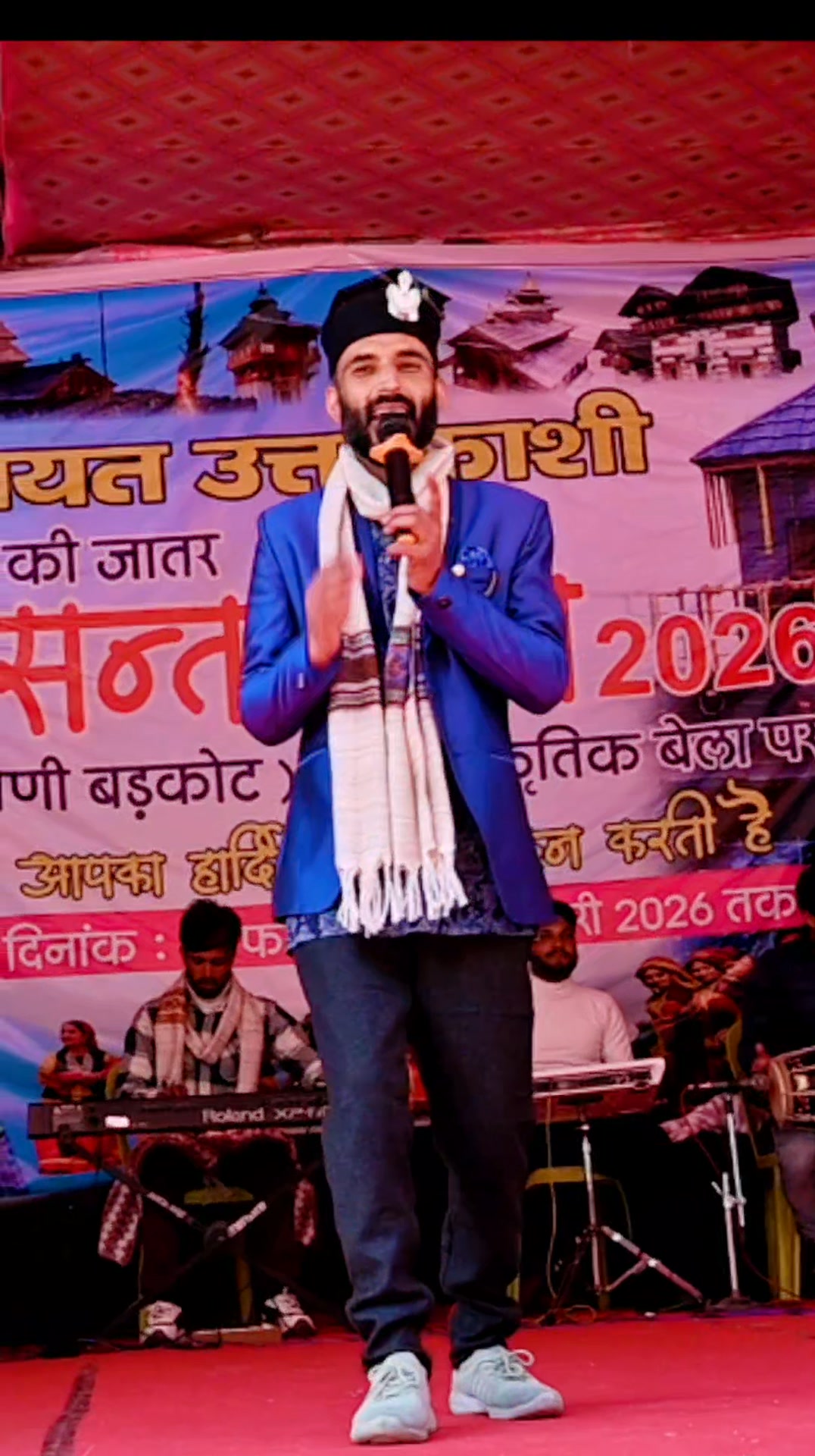 Singar Anil Rana on Reels | Facebook