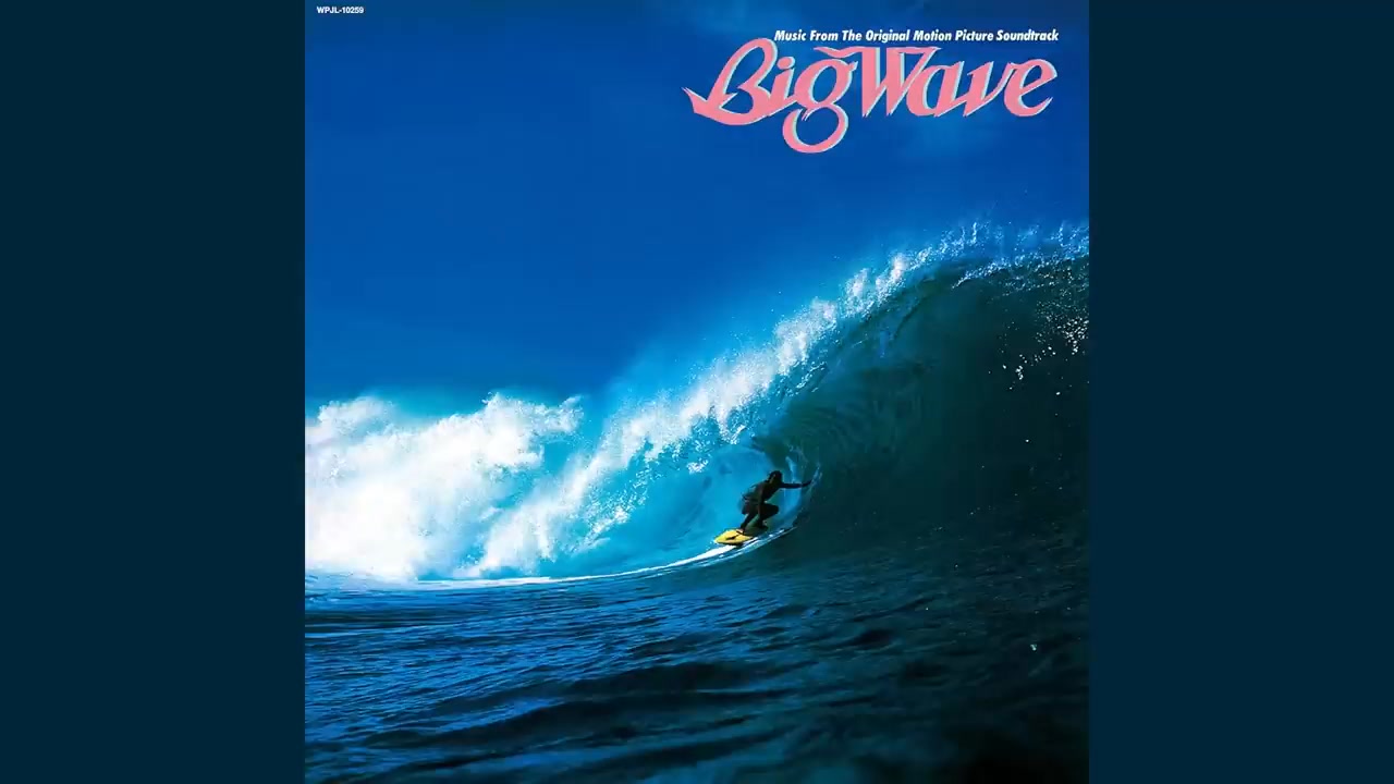 The Theme From Big Wave 山下達郎 (Tatsuro Yamashita) The opening