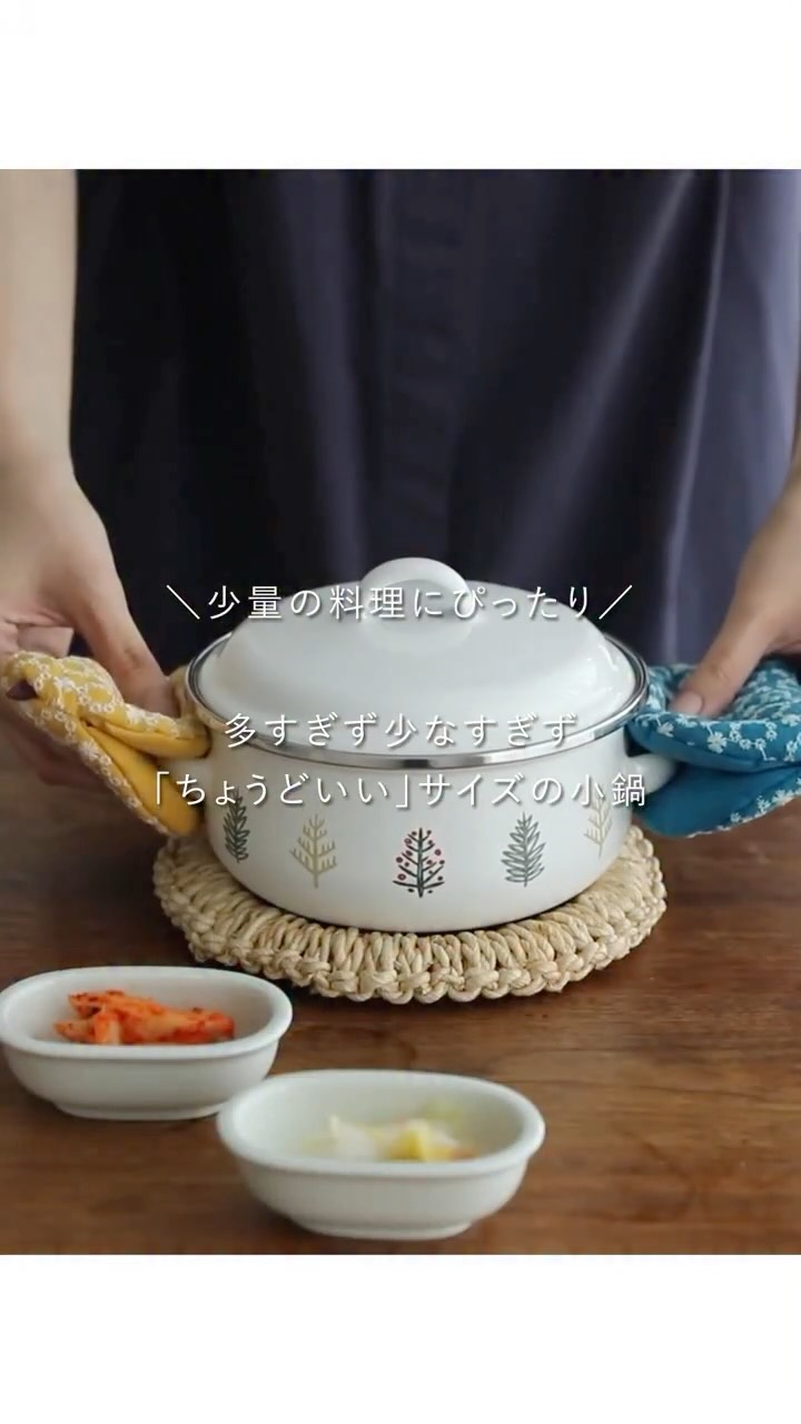 忙しい人これ見て👀／ 1L大容量スープメーカーをご紹介🎵 ワンタッチで
