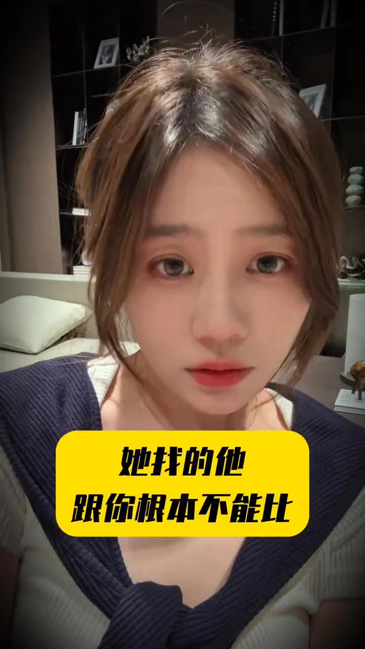 跟你不能比啊 | 这是我的故事 | Facebook