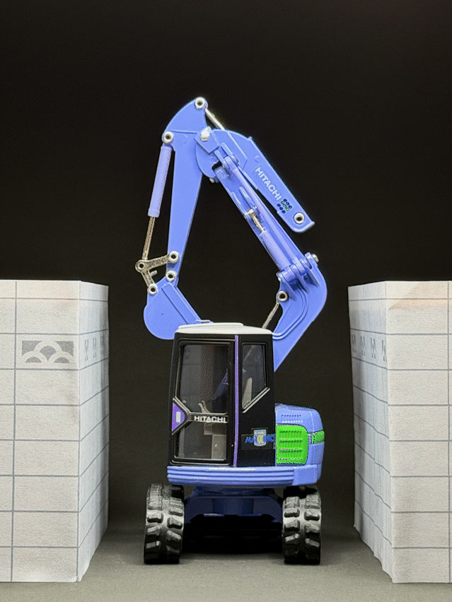 TMC 1:50 Hitachi ZX690LCH-6