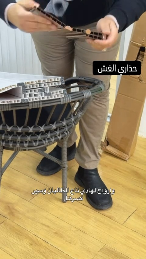 هذا مشي PVC حقيقي. من أوّل استعمال يبان الفرق: يتشقق، يتفكك، وما ...