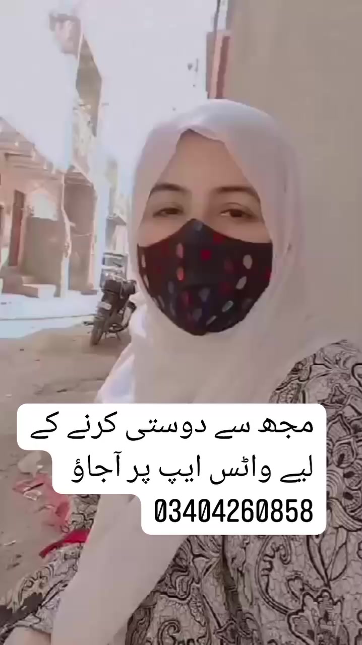 Zynab シ on Reels | Facebook