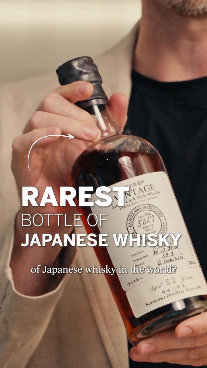Is this the rarest bottle of Japanese whisky in the world? After
