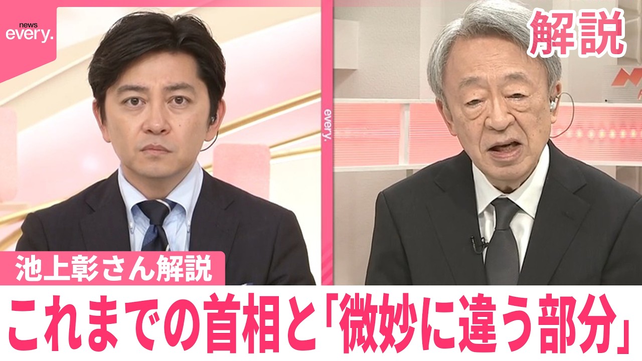 池上 彰 入院