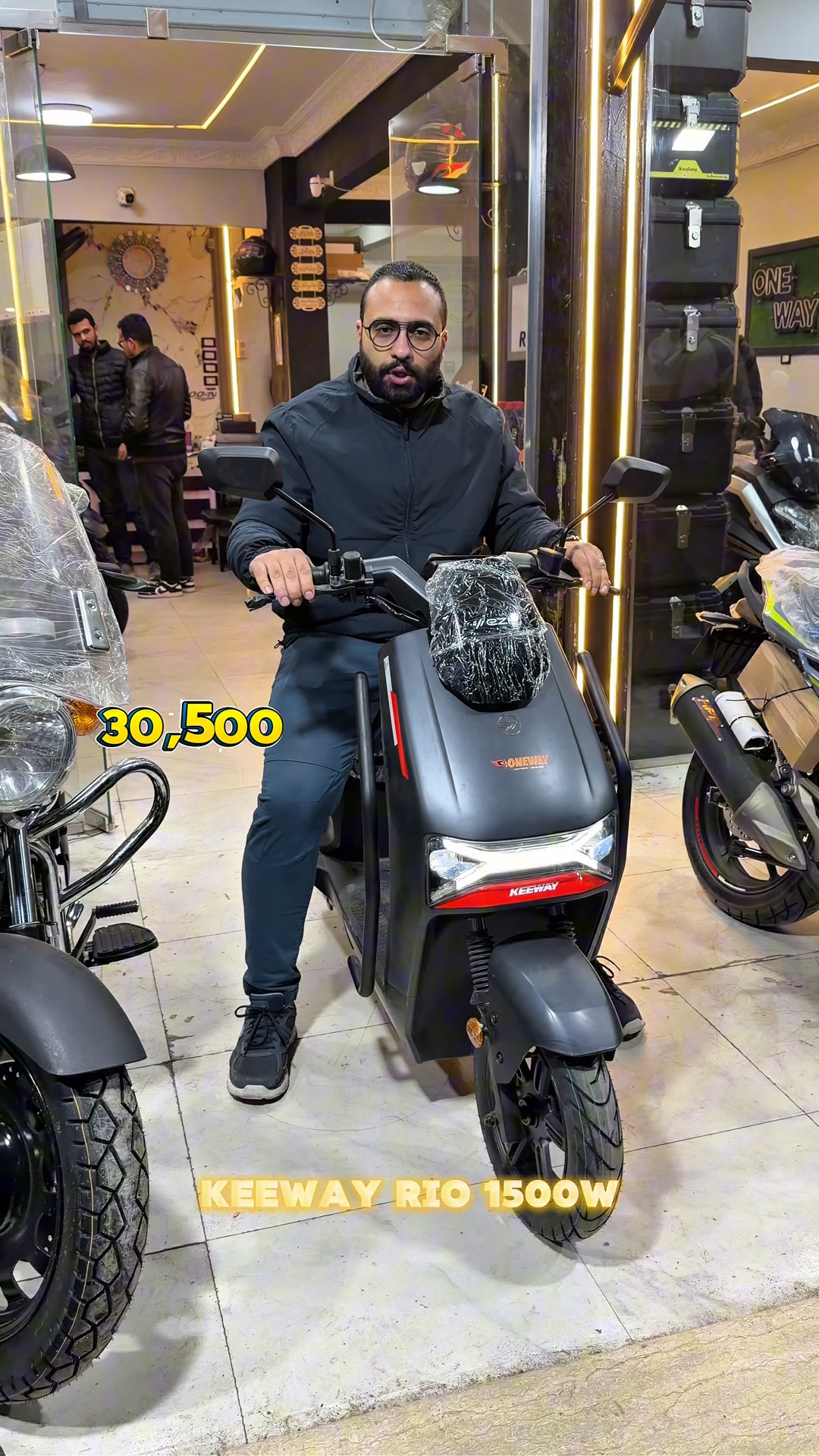 سكوتر كهرباء كيواي ريو 1500w بطارية ليثيوم استلام فوري جميع الالوان 💸 ...