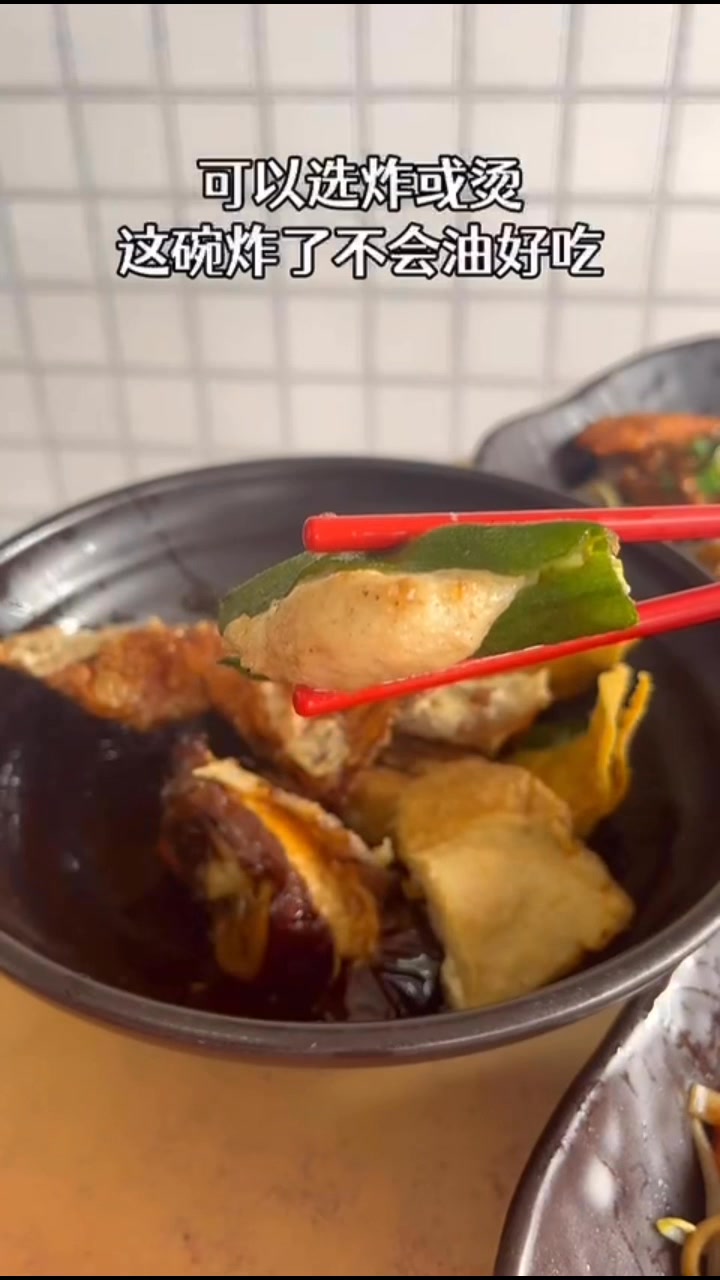 🇲🇾新山老字号酿豆腐‼️不允许你还没吃过‼️ 美乐亚春酿豆腐Yong Tau