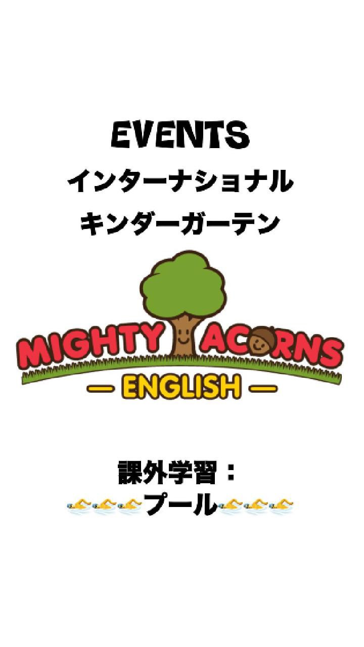 Mighty Acorns English | Kasukabe-shi Saitama