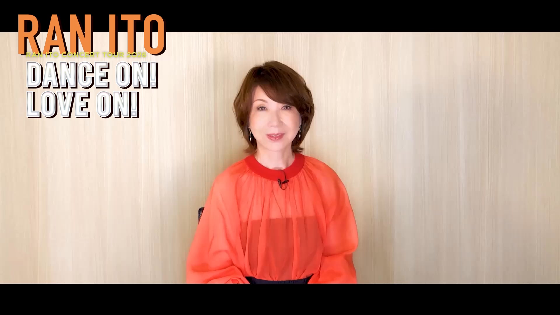 伊藤蘭 チケット好評発売中🎫／ 今年ソロデビュー7周年を迎える伊藤蘭