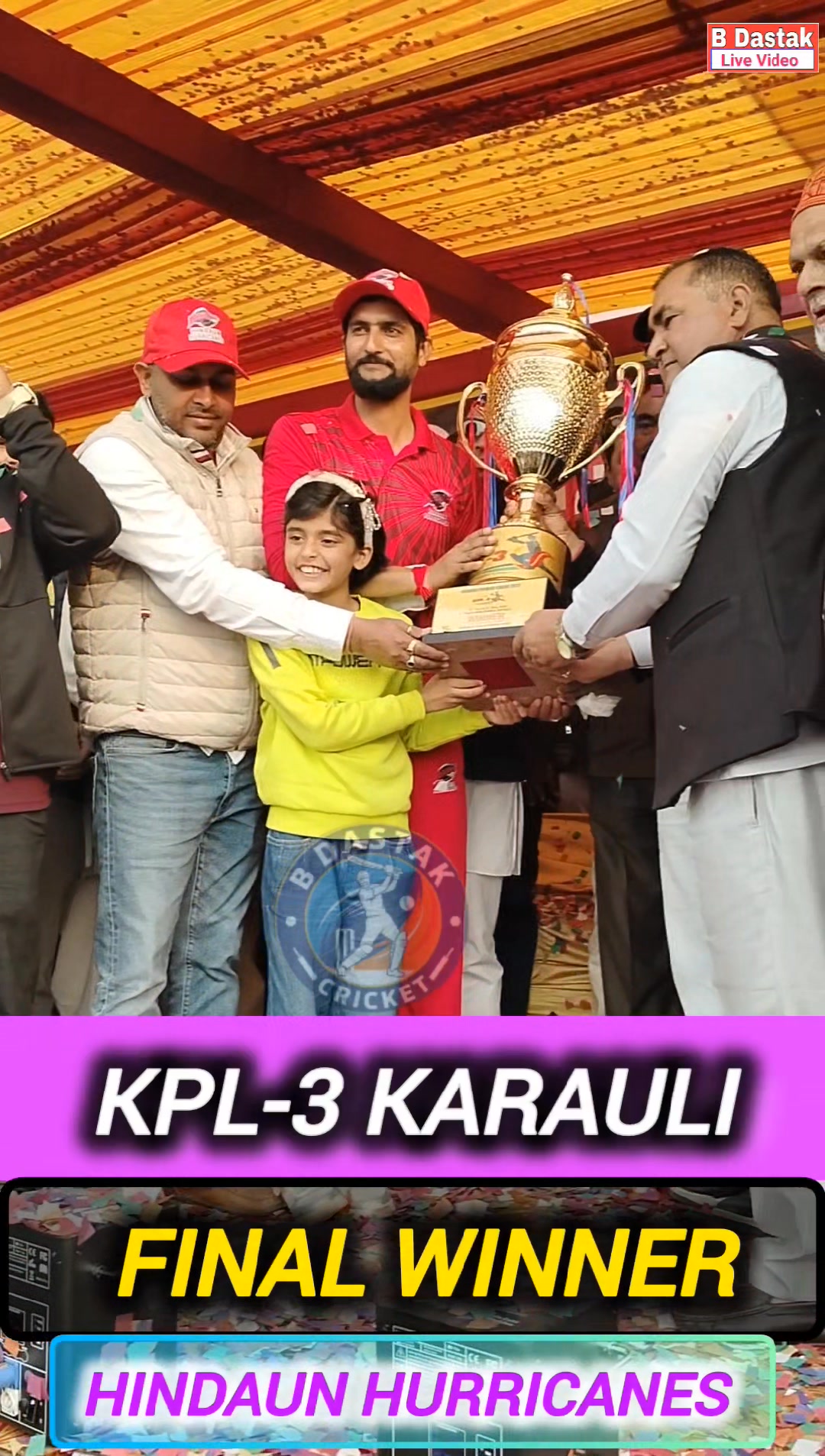 KPL KARAULI Final Winner 🏆 200k Hindaun Hurricanes #KPL #kplrunnerup # ...