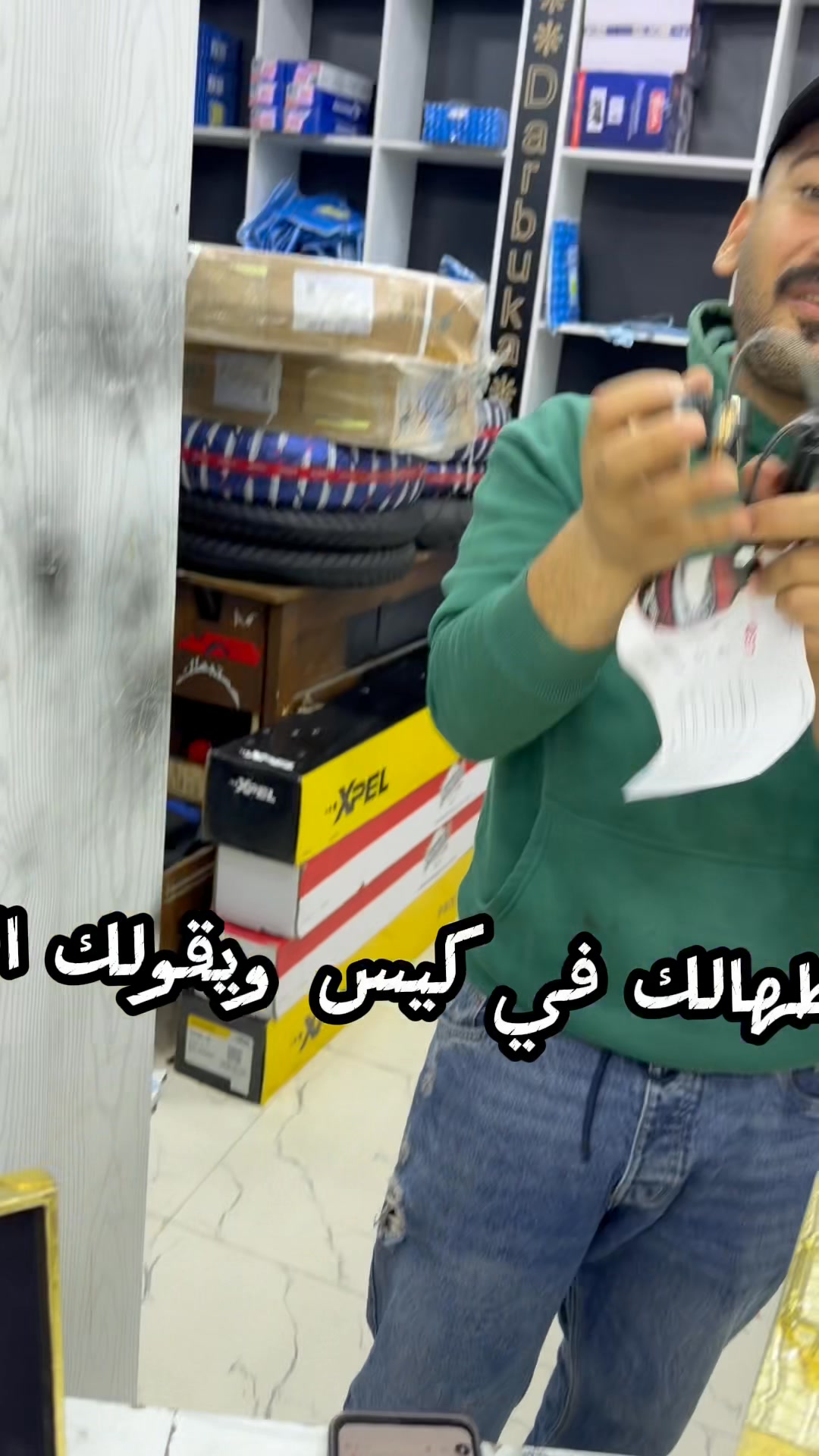 عرض على اقوه امبه في مصر ب ١٢٩٠ بدل ١٥٠٠ | محمود ابراهيم | Facebook