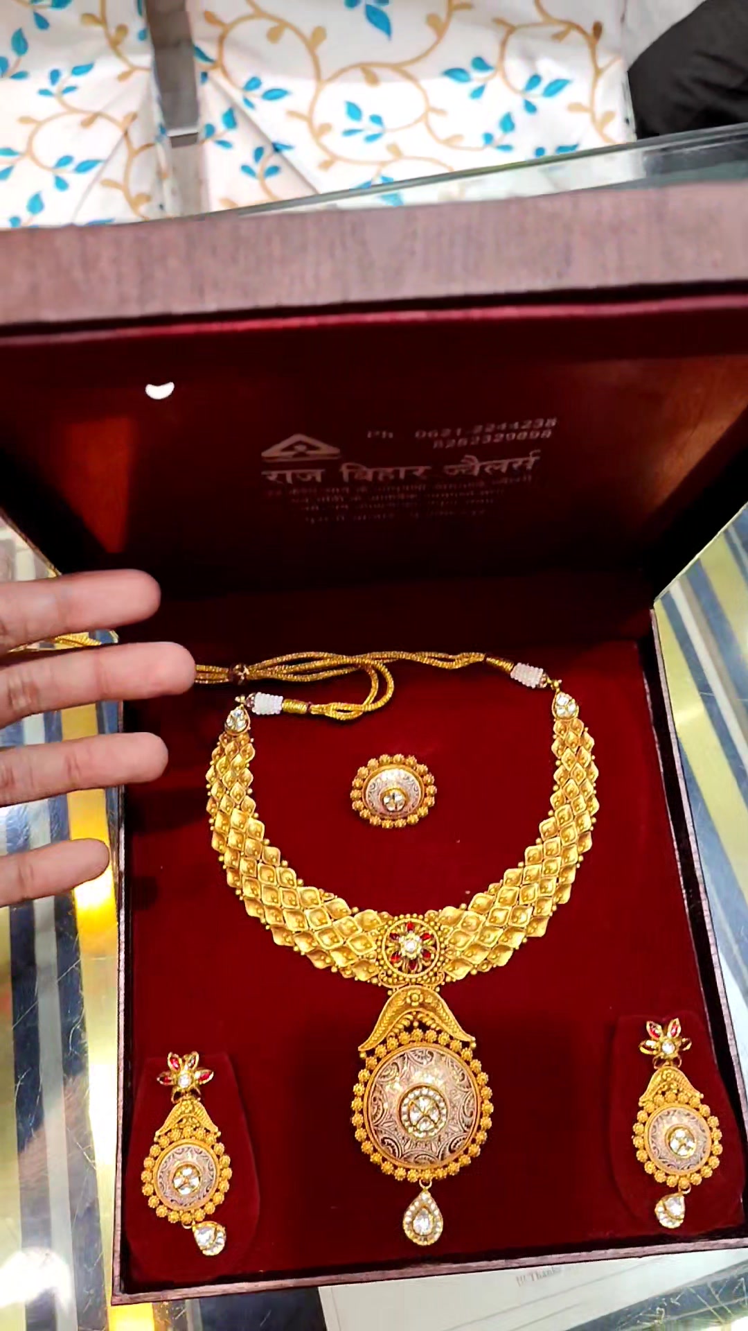 Raj Bihar Jewellers