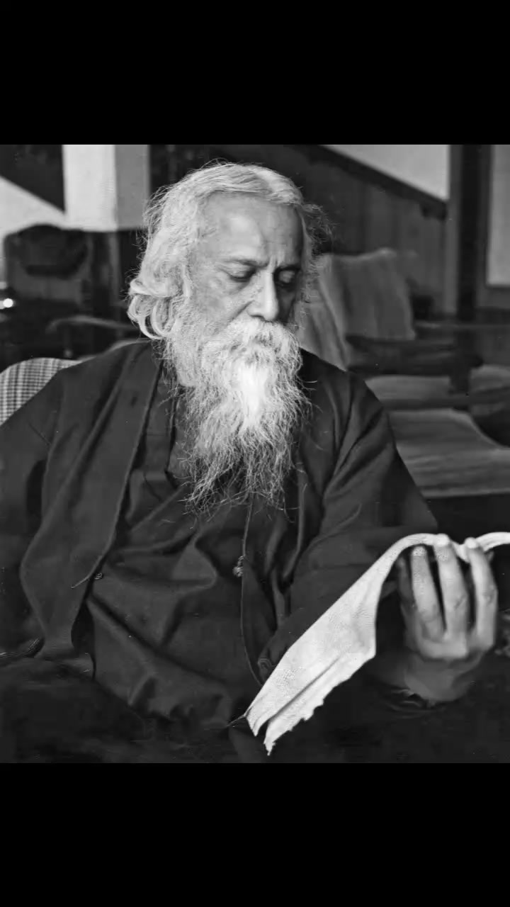 বানী চিরন্তন