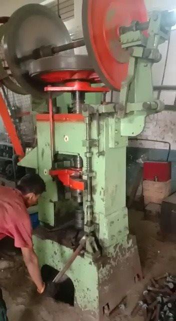 ME FORGE