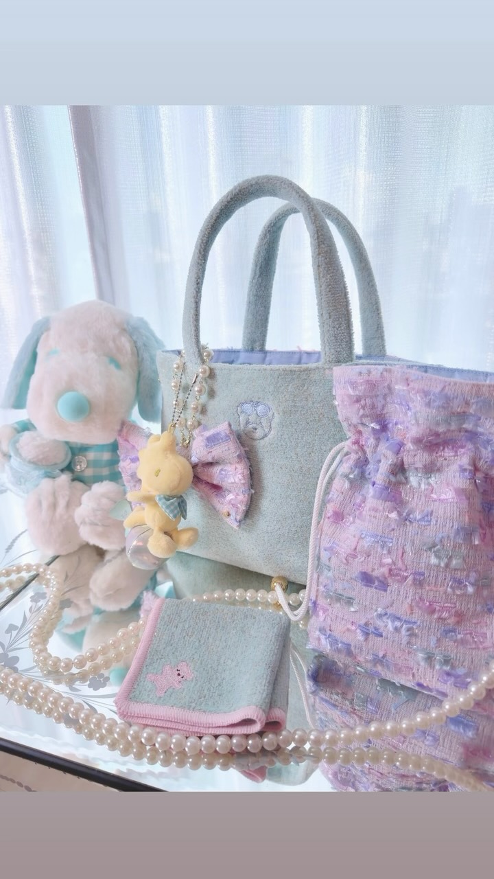 Mayuko Chenille