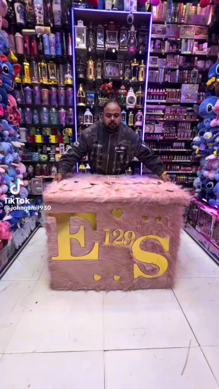 Tema Store | Alexandria