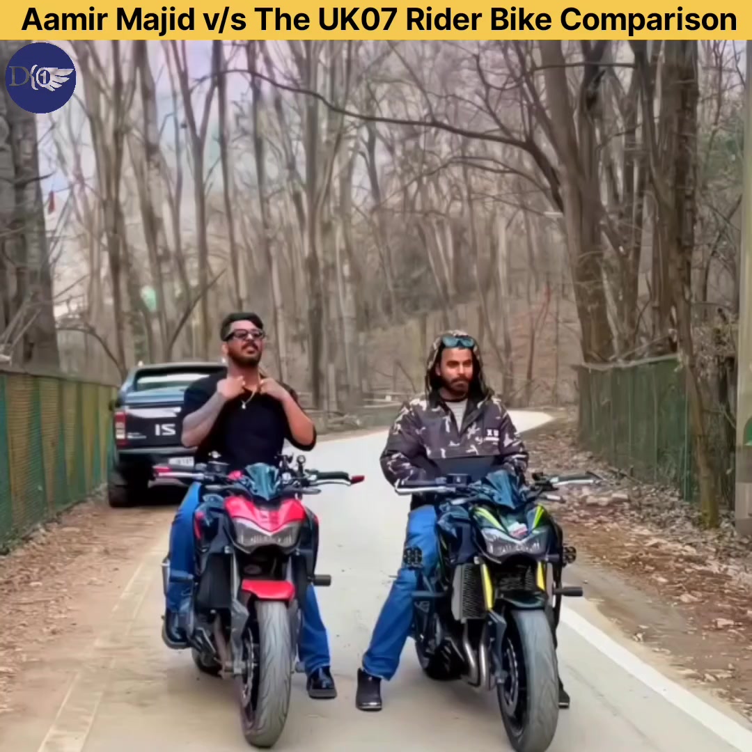 Aamir Majid v/s The UK07 Rider Car Comparison🏍️ #reels #aamirmajid # ...