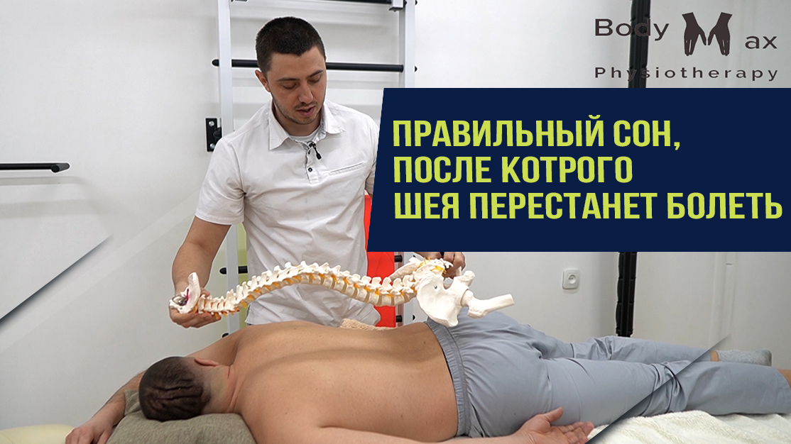 Апп нана