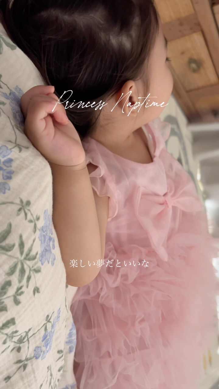 ピンク baby Petit fraisierヘッドドレス