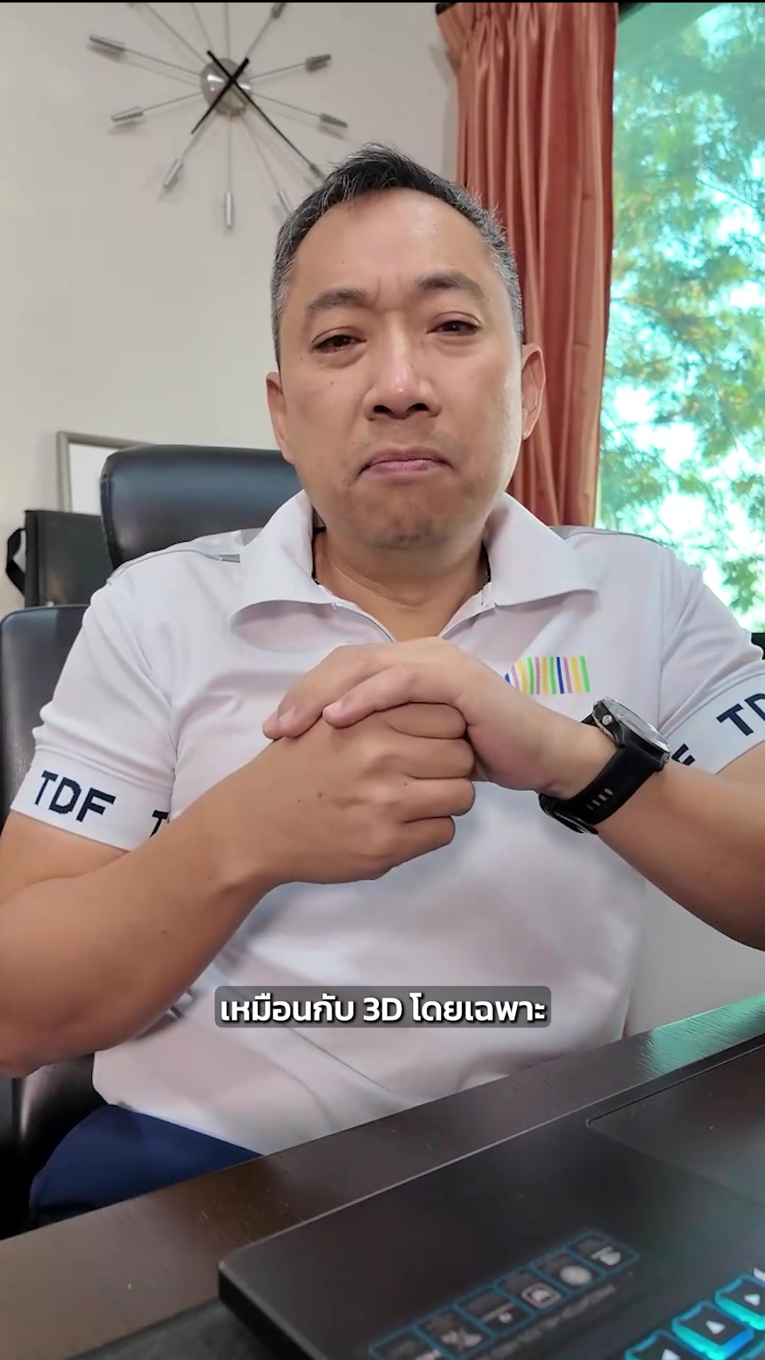 ถ้าคุณคือ Interior Designer / Freelance / ผู้รับเหมารายย่อย และทุก ...