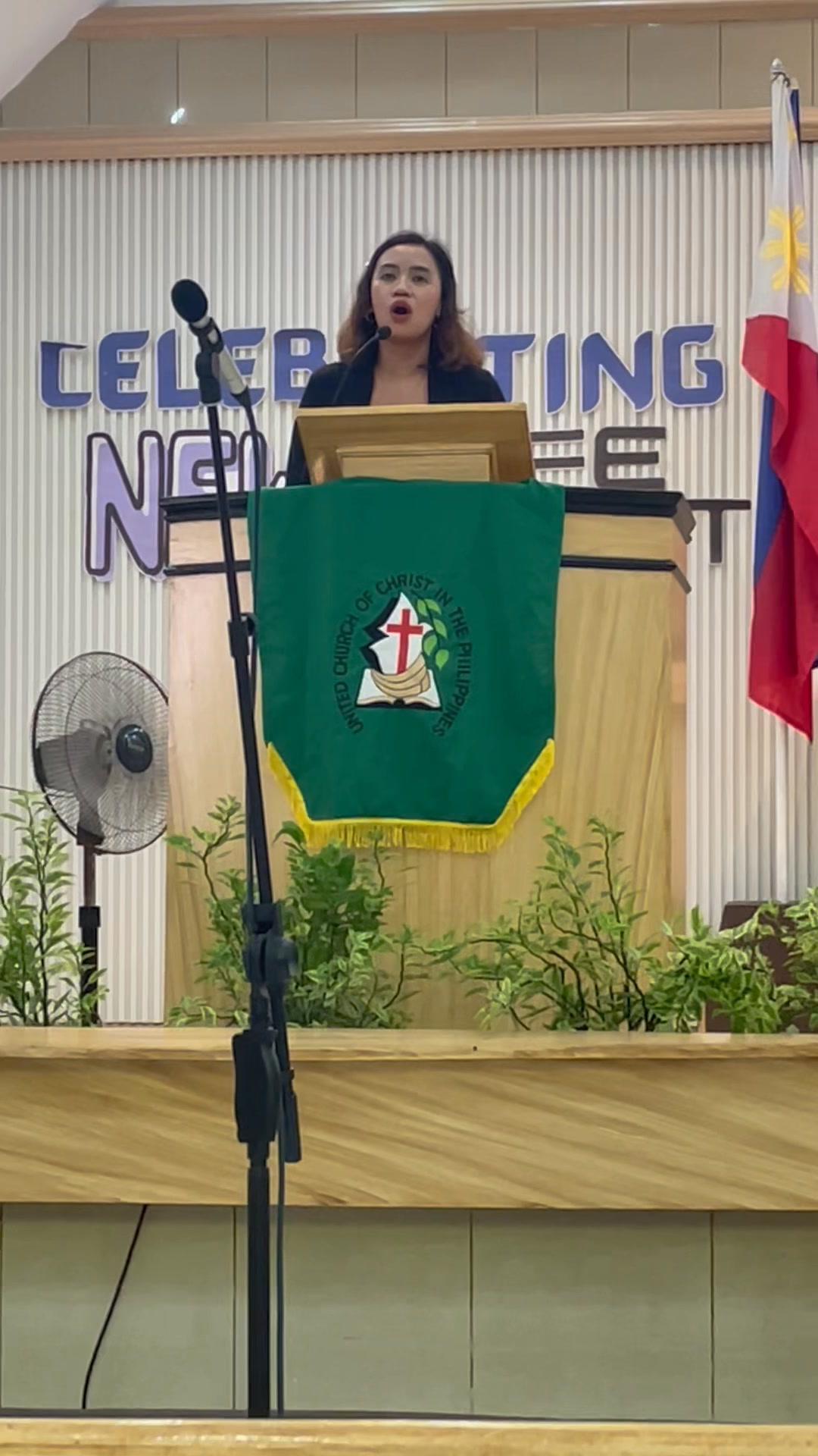 Julie Reyes