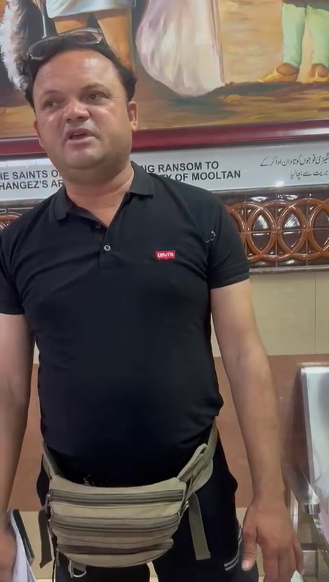 A passenger traveling from Multan International Airport shared feedback ...