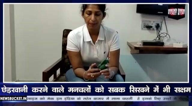 Taekwondo Association of India | Delhi
