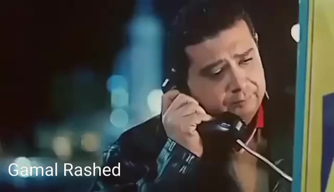 Gamal RaShed