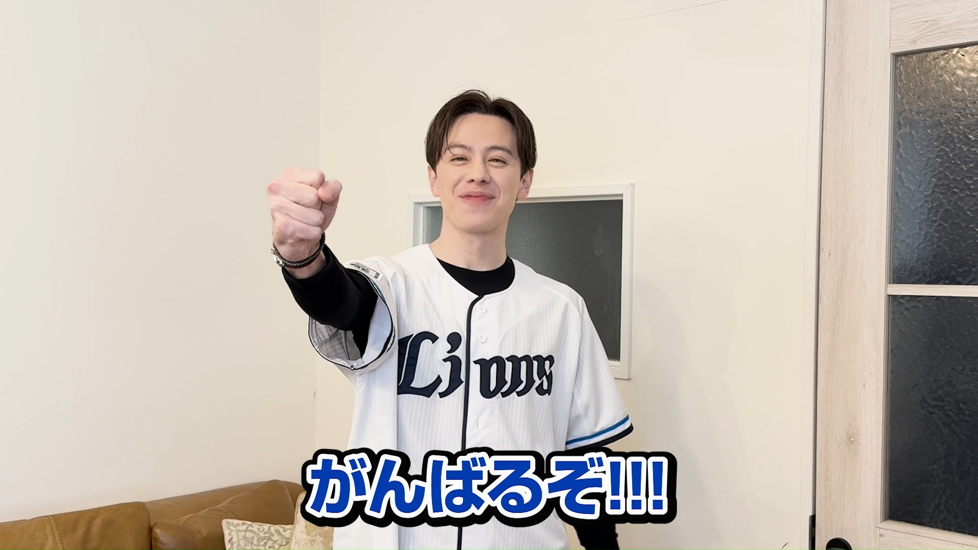 3/28(金)開幕戦の始球式に #ウエンツ瑛士 さんが登場！ | 埼玉西武 