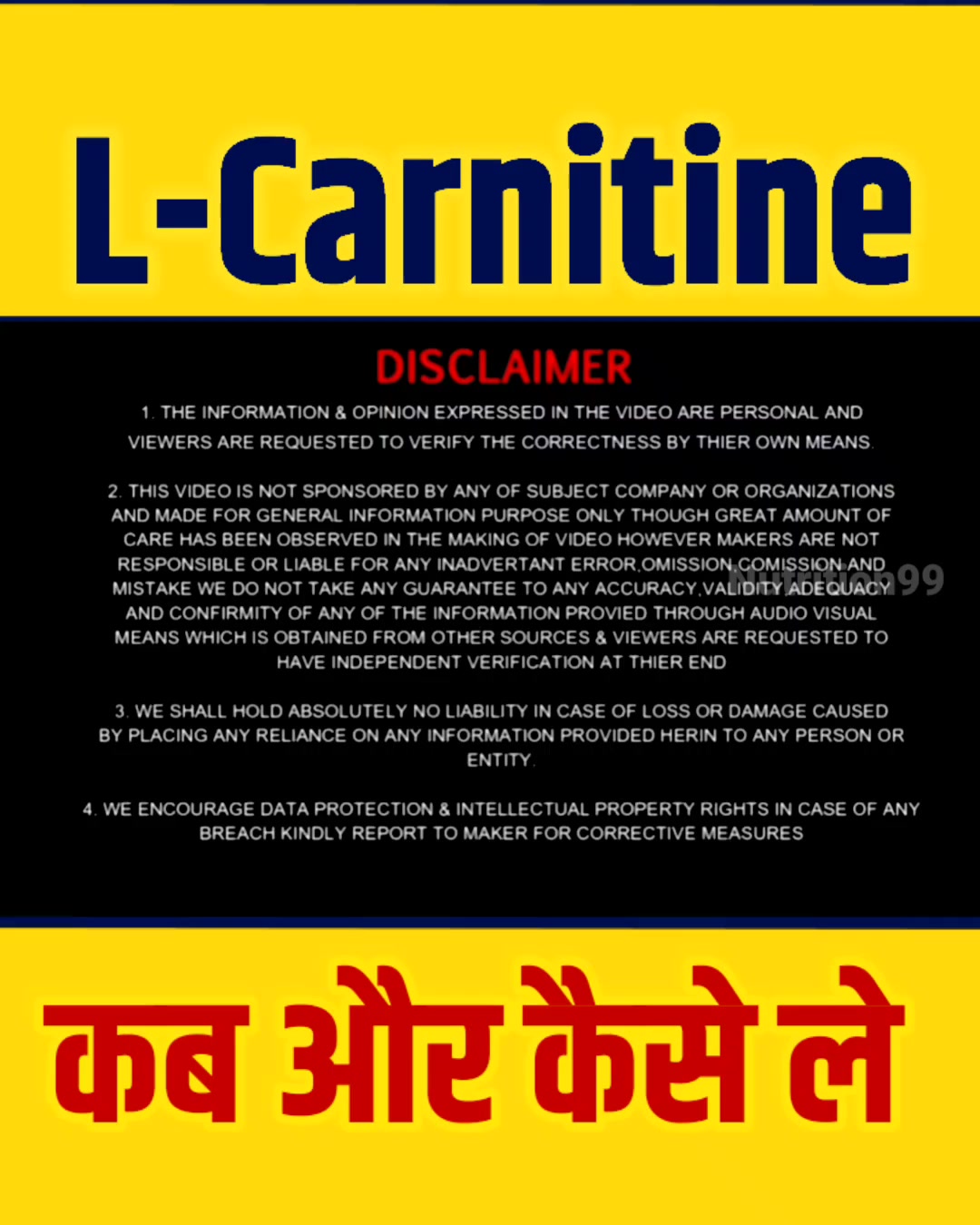 how to use l carnitine in hindi GNC L-Carntine Review | L-Carntine Ke Fayde Nuksan | L-Carntine Benefits for Weight Loss #lcarnitine #lcarnitinebenefits #carnitine #gnc #weightloss #fatloss #weightlossfats Part 1 | Nutrition 99 BPC Peptide Capsules- BPC-159 dandelion properties Quantity:25kg