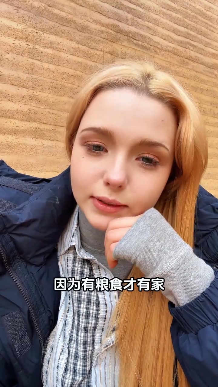 老师们，我找到了河南人嘞根！ 【小妮儿丽萨】 | 小妮儿丽萨 | Facebook